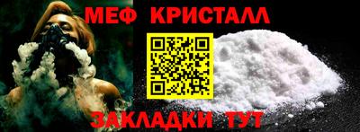 бошки Кингисепп