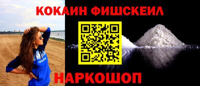 сатива Кинель