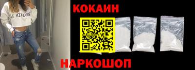 меф Кимры