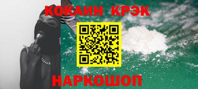сатива Кинель