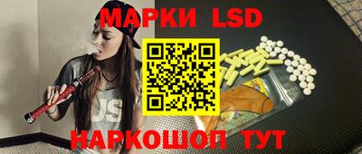 меф Кимры