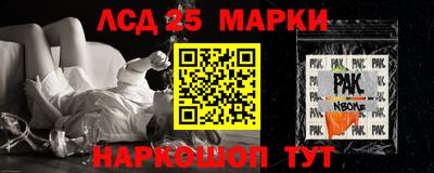 меф Кимры