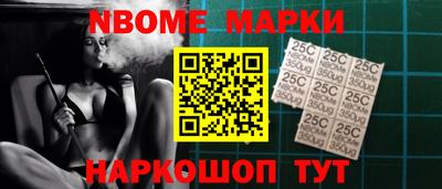 сатива Кинель