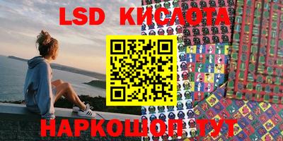 меф Кимры