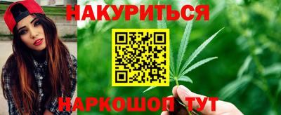меф Кимры
