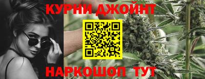 меф Кимры
