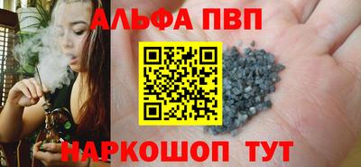 меф Кимры