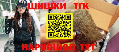 меф Кимры