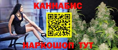 меф Кимры