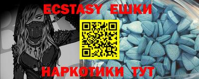 бошки Кингисепп