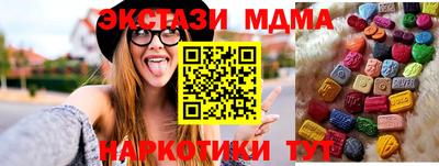 меф Кимры