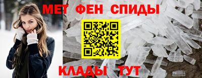 бошки Кингисепп
