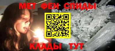 сатива Кинель