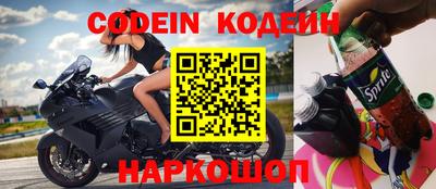 меф Кимры