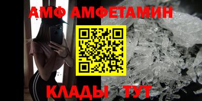 бошки Кингисепп