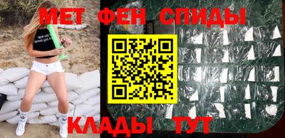 бошки Кингисепп