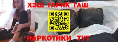 сатива Кинель