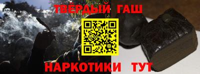 бошки Кингисепп
