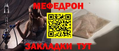бошки Кингисепп